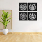 4 Qul Islamic Caligraphy (4panel) Wall Art